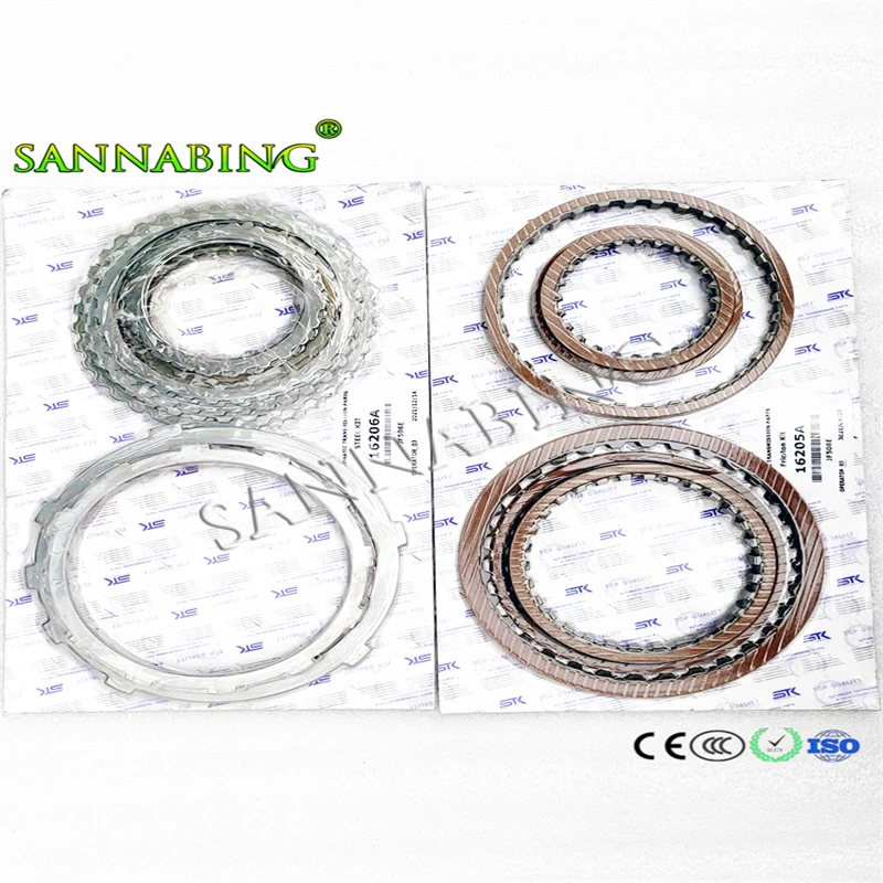 NewJF506 JF506E 09A RE5F01A جديد ناقل حركة أوتوماتيكي الاحتكاك عدة لوح فولاذي لأودي فورد نيسان ميتسوبيشي مازدا فولكس فاجن