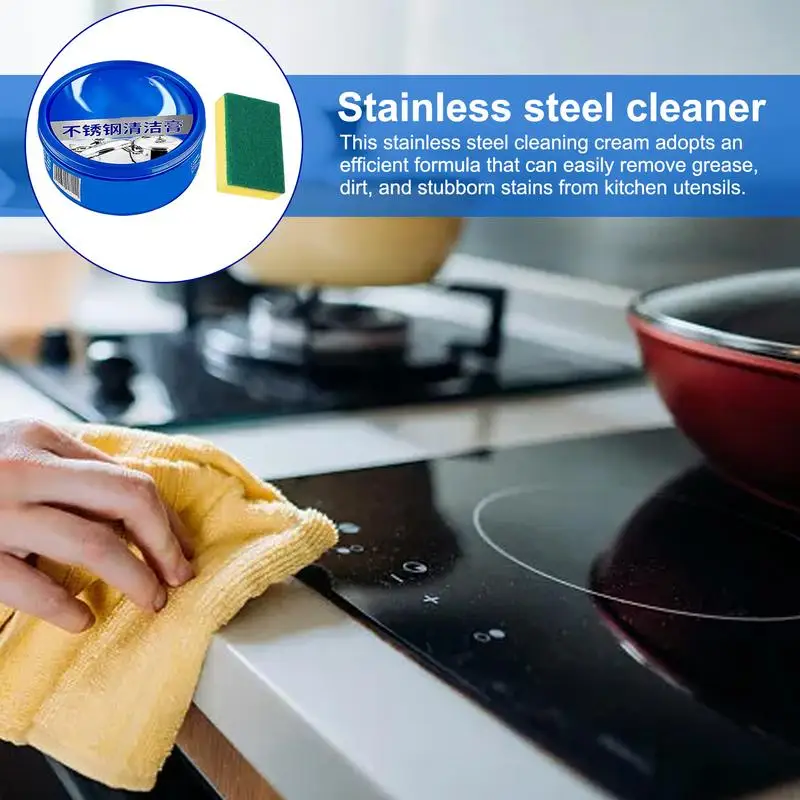 Stainless Steel Cleaning Cream Household Cleaning Paste Metal Polishing Cream Oven Cookware Cleaner 300g For Kitchen Washing Pot