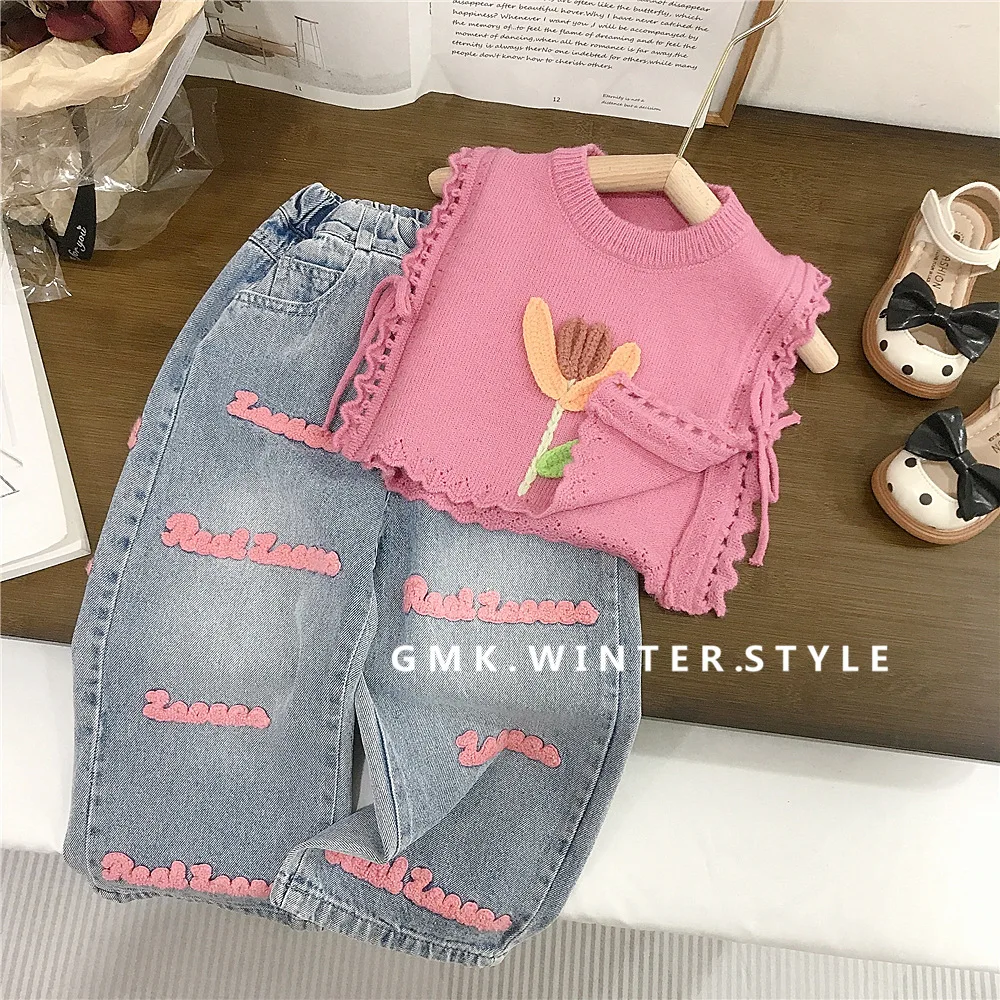 Girls Knitted Vest Spring New Children's Korean Version Sweater Vest Children's Towel Embroidered Jeans Spring Fashion