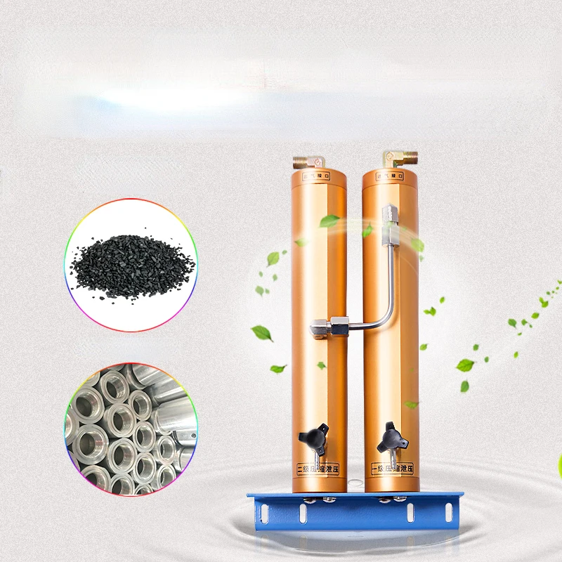 30MPA High-pressure Air Pump Special Oil-water Separator Breathable Filter Barrel Double Filter Barrel Filter A Set with Adapter