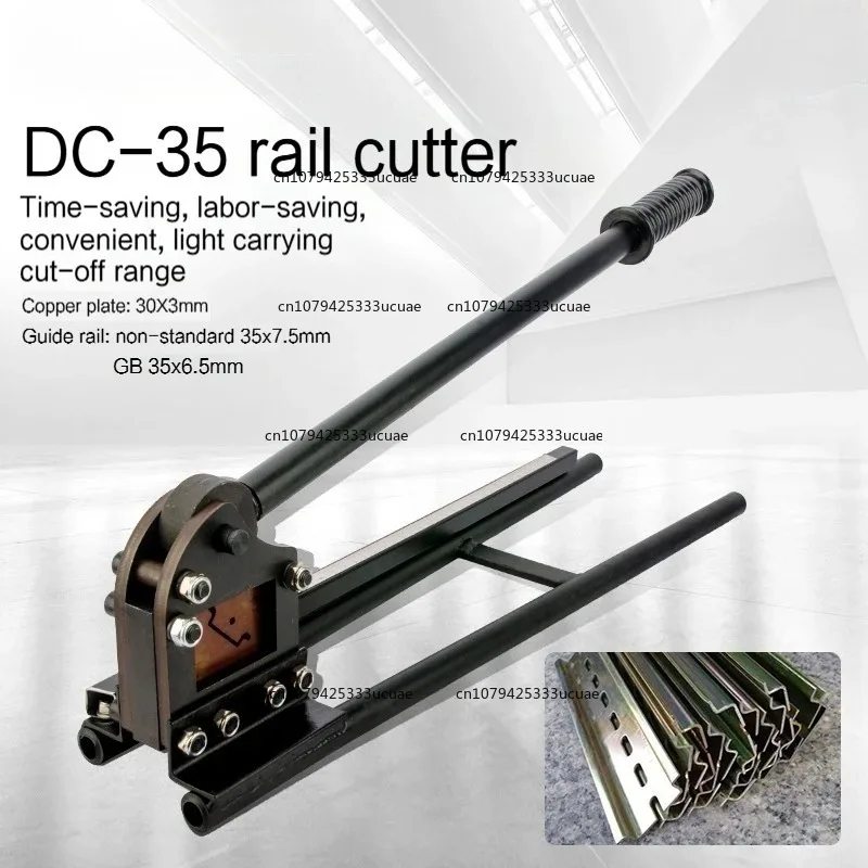 Guide Rail Cutting Machine DC-35 Guide Rail Cutter Iron Aluminum  Cutting Machine Standard Guide Rail Cutting Tool