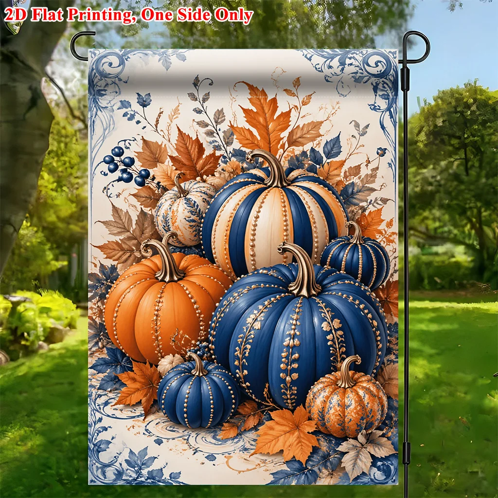 2D Flat - 2D Flat Printed Garden Flag 1 Pack, Pumpkin Fall Leaf Garden Flag =, Durable Polyester Outdoor Decor, for Home and Yard, Holiday Decor, 11.8X17.7 Inches, Without Flagpole