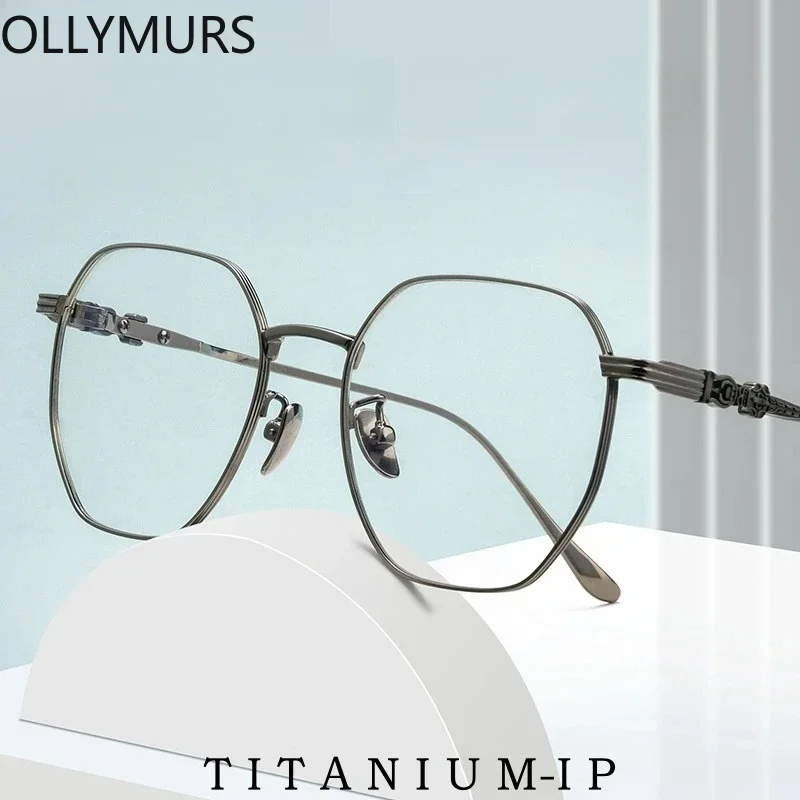 

OLLYMURS модные трендовые сверхлегкие очки в стиле ретро, многоугольная оптическая оправа для очков из чистого титана для мужчин и женщин