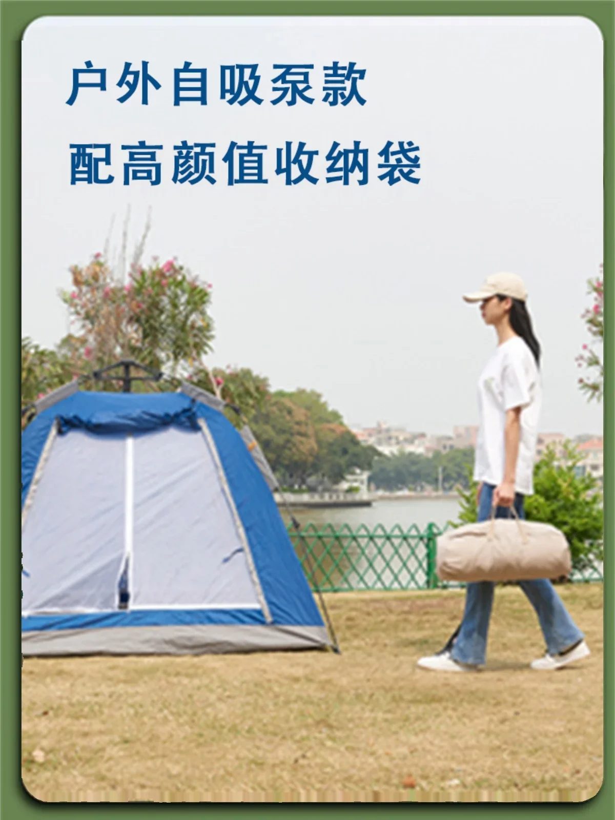 Portable modern inflatable large sofa bed, lazy sofa folding recliner, outdoor bed tent camping seat air bed outdoor furniture