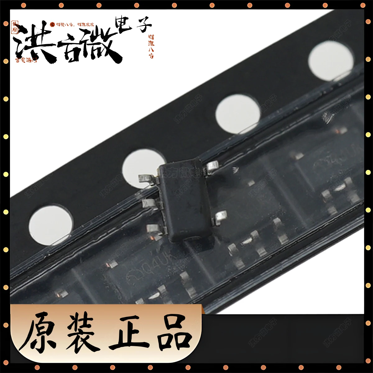 50PCS 마킹 Q4 새로운 원본 ME3104AM5G-N 5V 2A 동기 정류 스텝 다운 DC/DC 컨버터 2.8V ~ 6V ME3104-N SOT-23-5