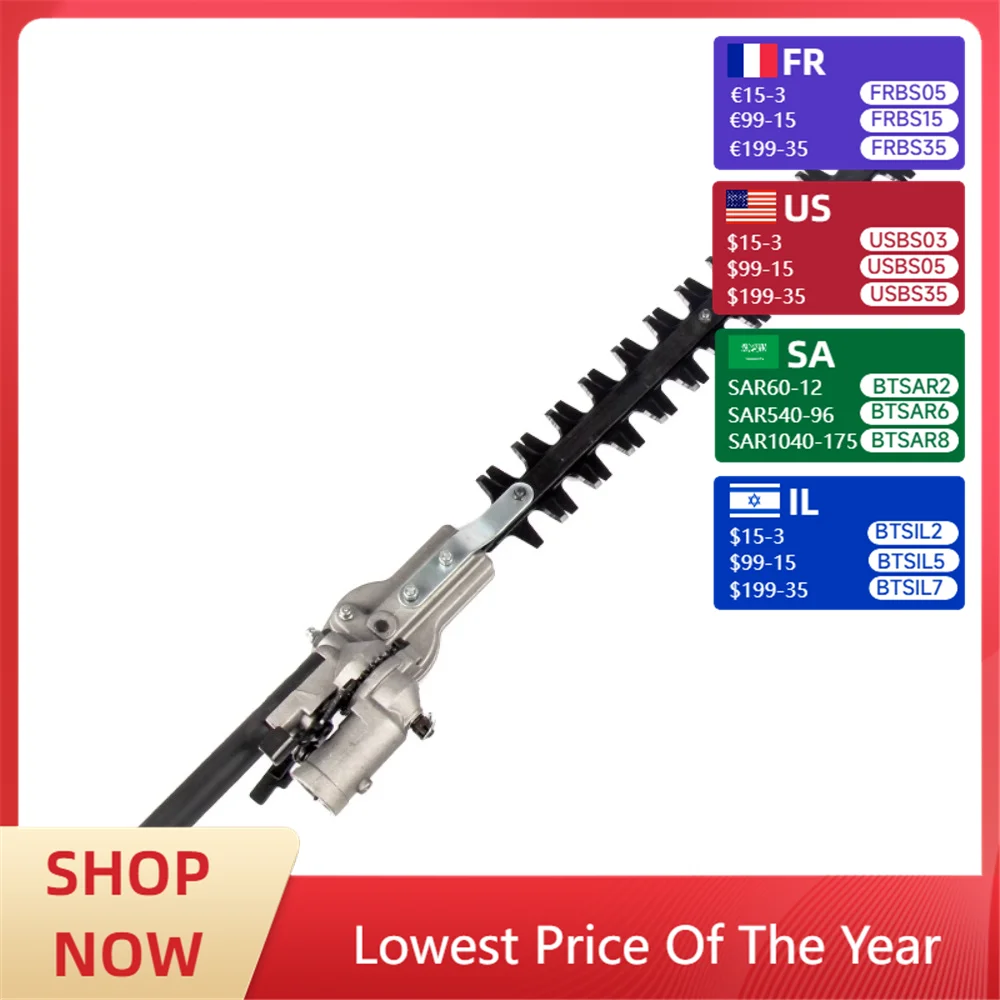 

Lawn mower accessories High branch saw Small gasoline saw Hedge shear assembly extension rod
