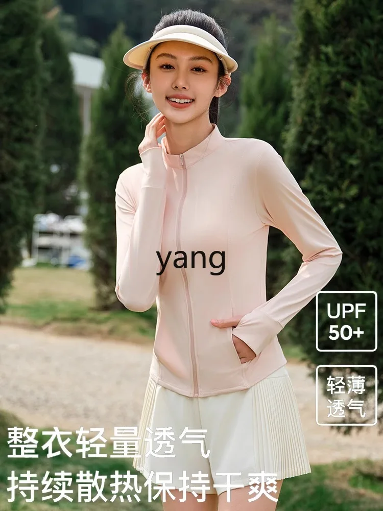 LMM summer new outdoor UV protection light jacket sunscreen clothing
