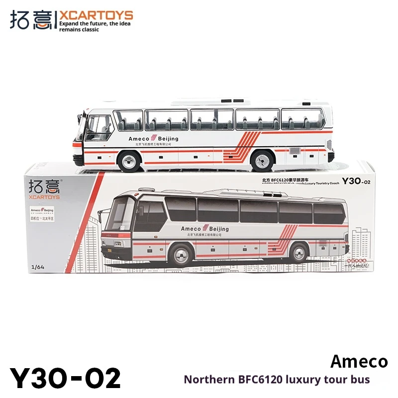 

XCARTOYS 1/64 Scale Alloy Miniature Model Northern BFC6120 Tour Bus Ameco Non-Radio Controlled Model Toy Vehicle