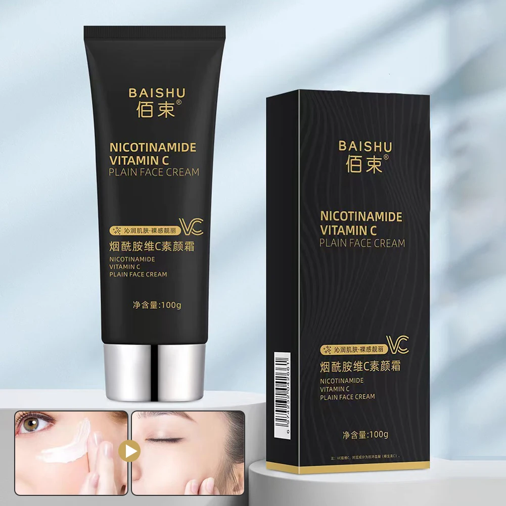 

Niacinamide Vitamins C Black Tube Skin Cream Tone-Up Concealing Cream Skin Care Supplies