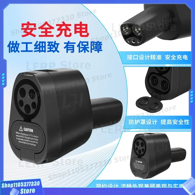 CCS1 to NACS Adapter J1772 Tesla Charging Converter AC Electric Vehicle Connector Socket Head for New Energy Car Accessories