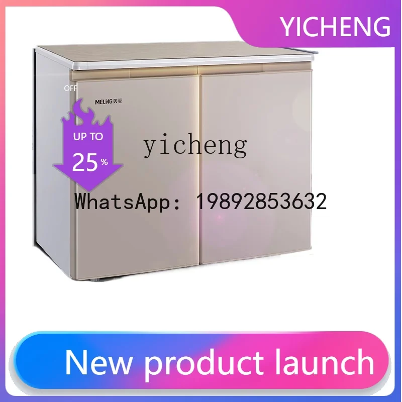 

BX Horizontal Refrigerator Frequency Conversion Air Cooling Frostless Household Double Door Small Embedded Short