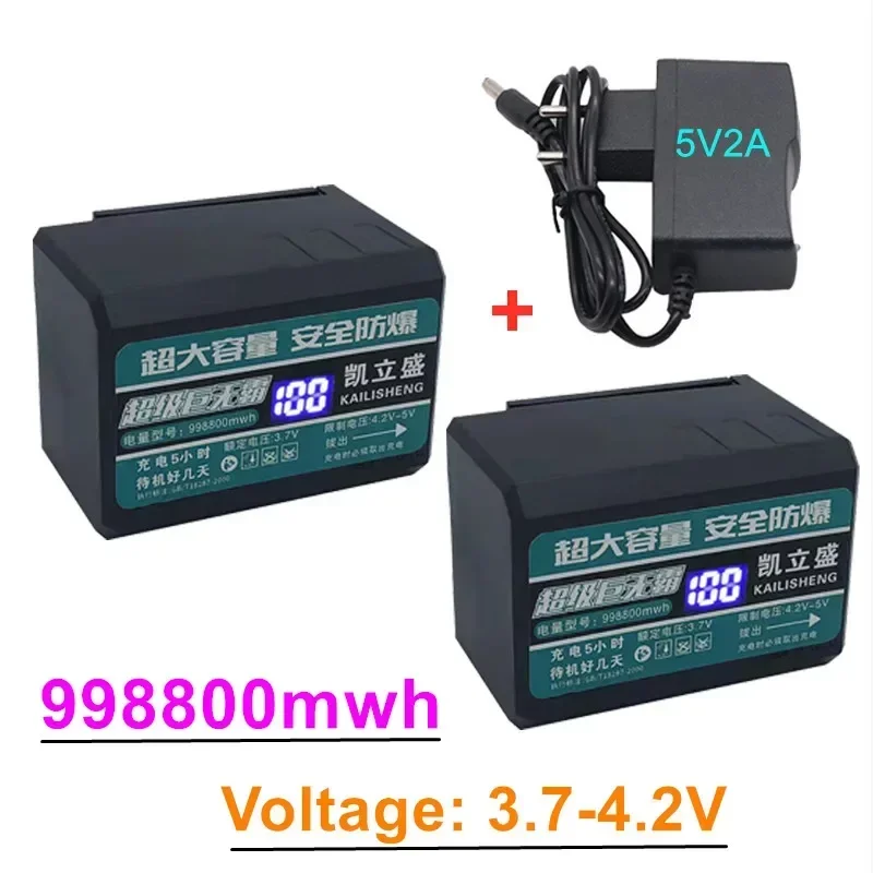 

Перезаряжаемая литий-ионная батарея 998800mwh, подходит для инфракрасного уровня воды, лазера, детской яркости и синей модели уровня жидкости