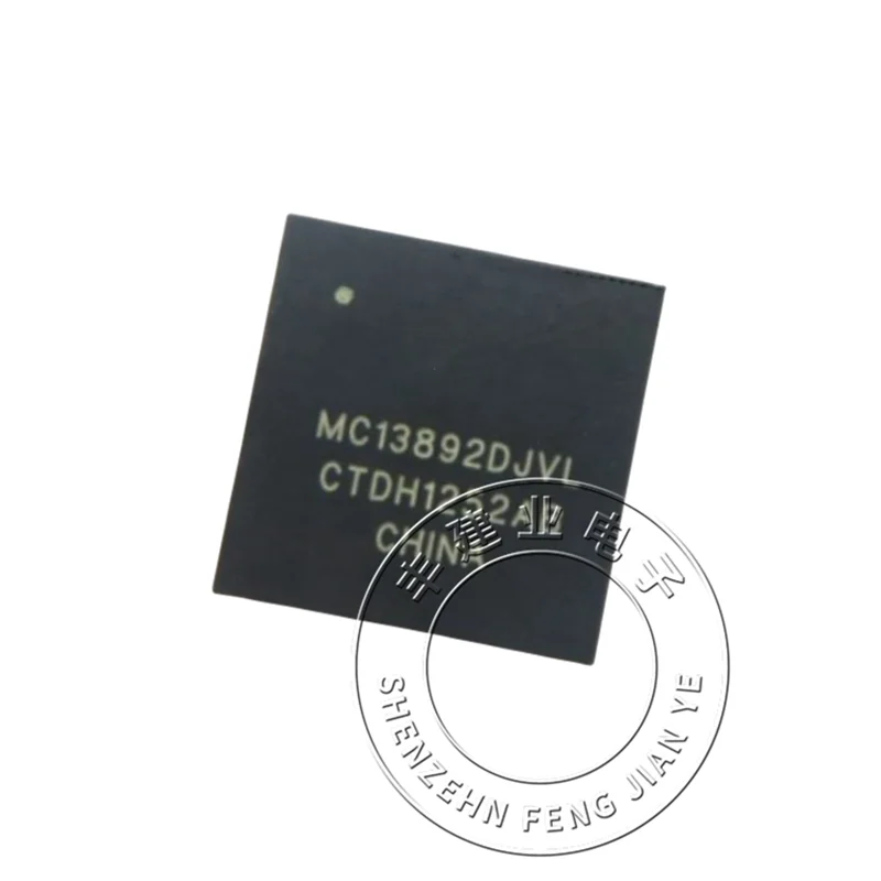 MC13892DJVL IC PWR MGMT I.MX35/51 186BGA 1-5PCS