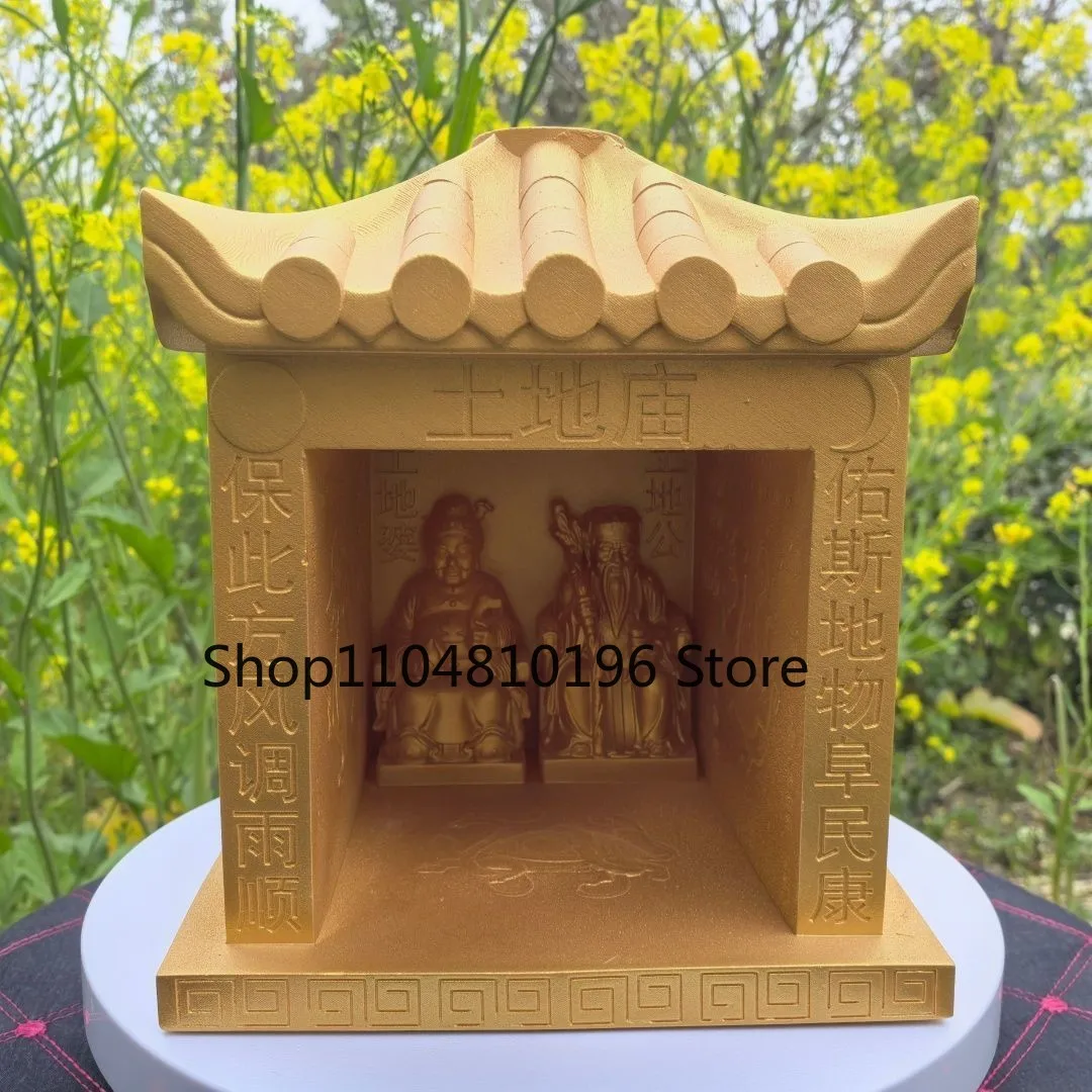 17cm New Tudigong Shrine Mini Temple Plaster Decor Ornament Collectible Display