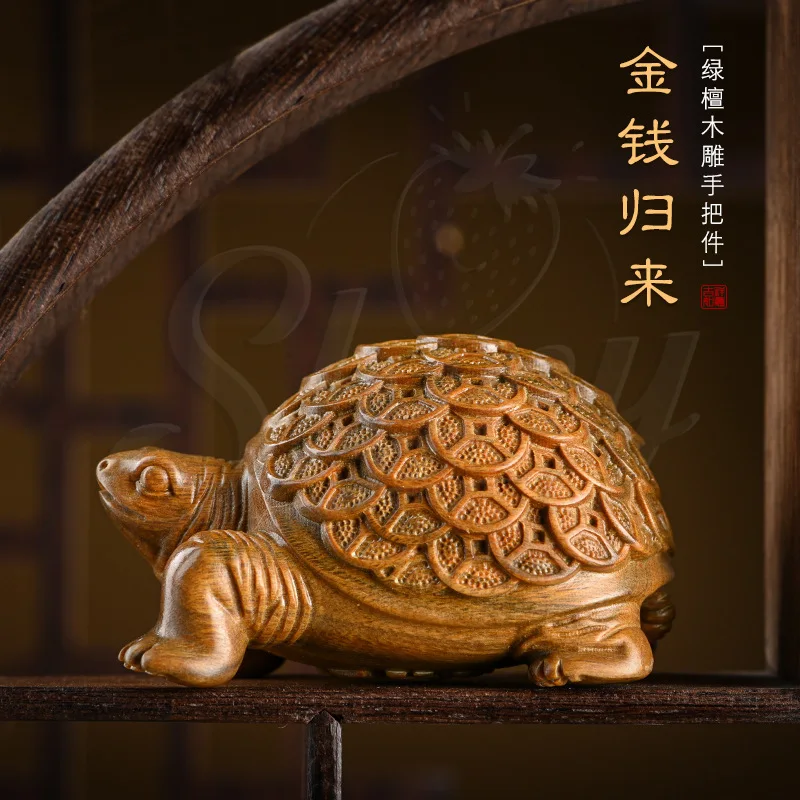 

Green Sandalwood Carving Money Tortoise Handle Piece Cultural Curiosity Home Decorations Feng Shui Ornaments Gifts