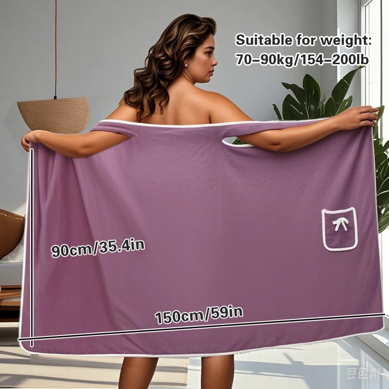 Tragbares Badetuch für Mädchen – 90×150cm, schnell trocknend, ideal für Strand, Spa, Fitness & Zuhause, weicher Bademantel & Waschlappen