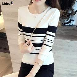 Skinny Round Neck Solid Striped Patchwork Casual T-Shirts Bottoming Simplicity Women's Clothing Temperament Thin Autumn Winter