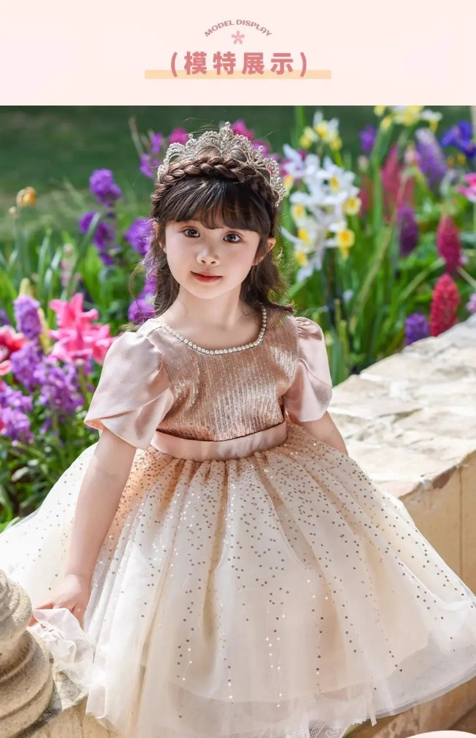 

Sweet Girls New Summer Bow Dress Cute Champagne Fluffy Sequin Dress Baby Girls Princess Dress for Kids Birthday Party Dress 2-9Y
