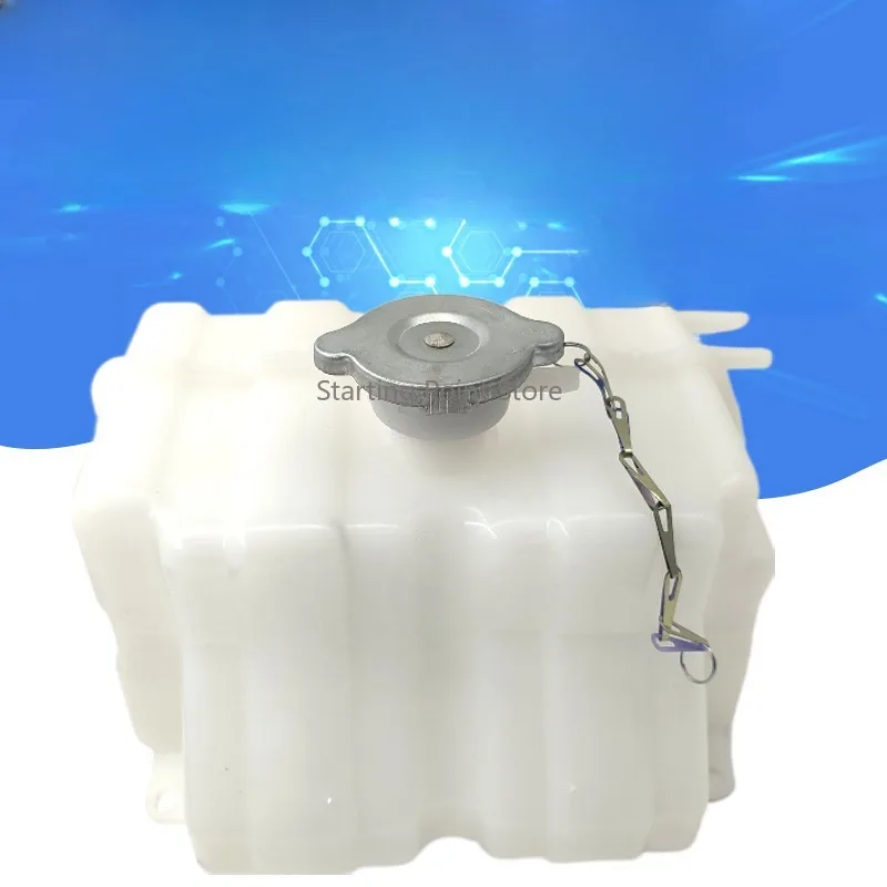 Adapted To Jiefang J6 J6L J6M Small J6 Auxiliary Water Tank, Small Kettle, Small Water Tank