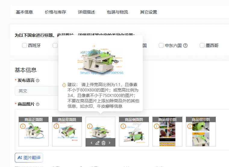 High-power multi-function small desktop jade grinding Machine jade engraving maChine cutting machine polishing mAchine tool