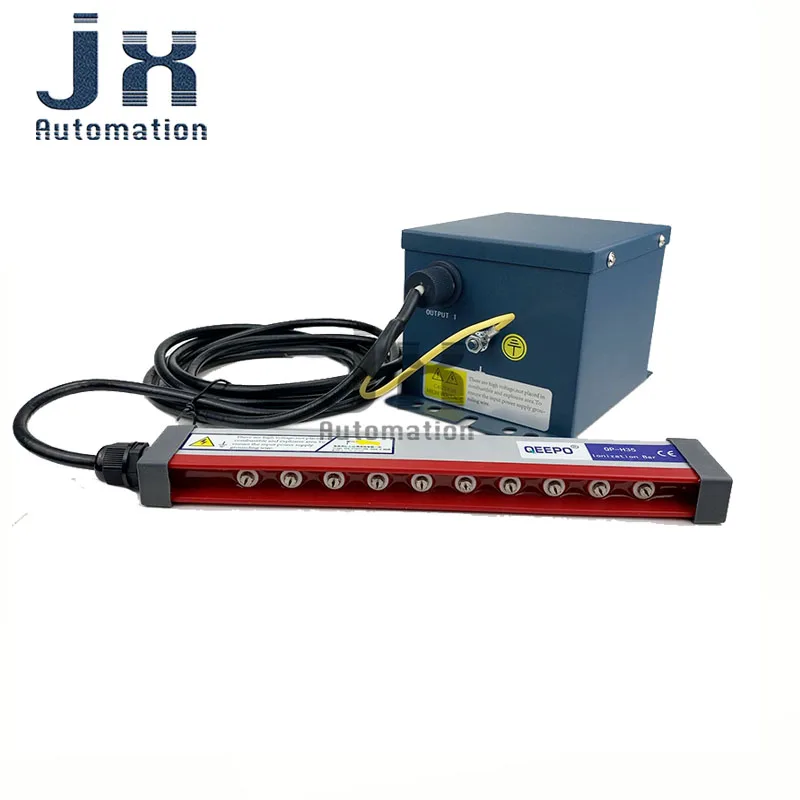 QEEPO Industrial Static Eliminator Bar QP‑H35 Series with QP‑HD‑II 2‑Interface High Voltage Generator Static Removal Equipment