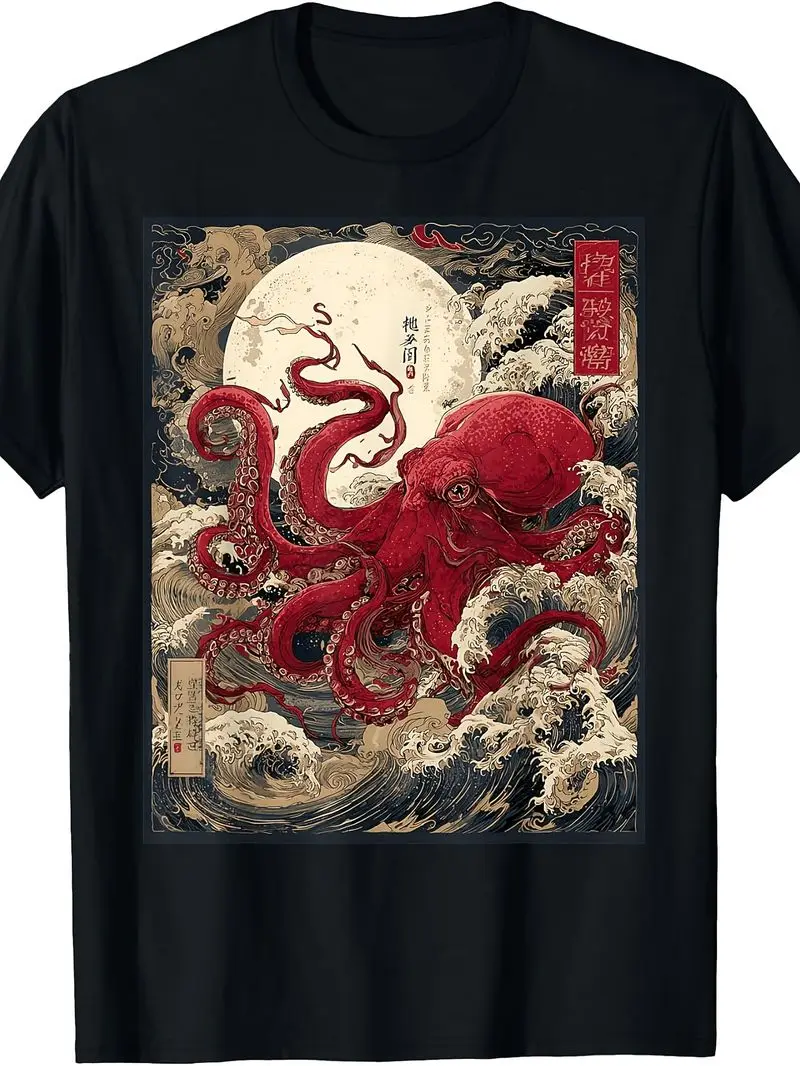 Japanese Octopus Ukiyo-E Mythical Sea Creature T-Shirt Vintage Asian Style Graphic Tee Casual Short Sleeve Top For Daily Wear