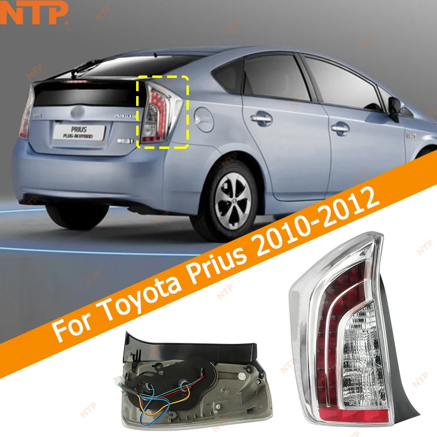 

Для Toyota Prius 2010-2012: Комплект задних фонарей (стоп-сигнал, фонарь заднего хода), левый/правый, автомобильные аксессуары