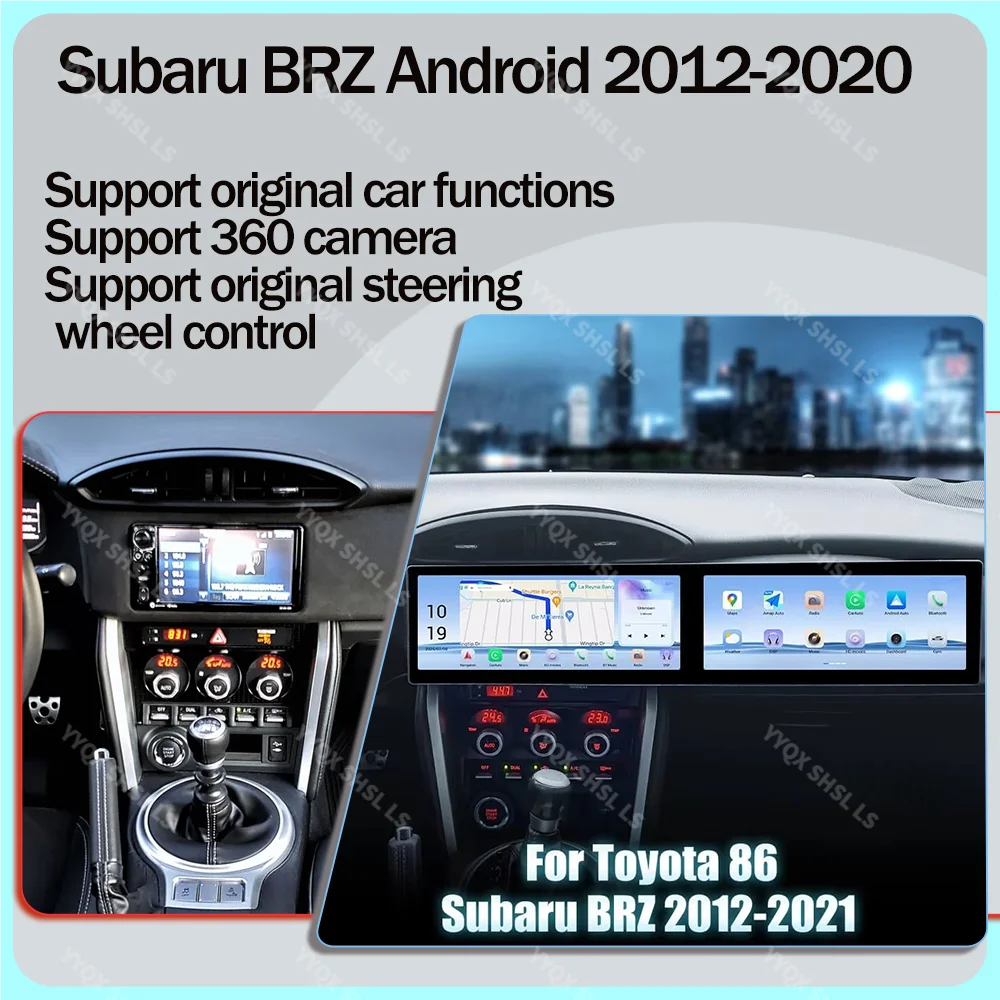 

LSH 24.6"Latest Android 13 Car Radio GPS Multimedia Stereo Player Head Unit Carplay Screen For Toyota 86 Subaru BRZ 2012-2021