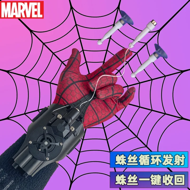 New Spiderman Launcher With Automatic Line Retraction, Electric Web Spraying, Black Technology Toy For Children Xmas Gift		