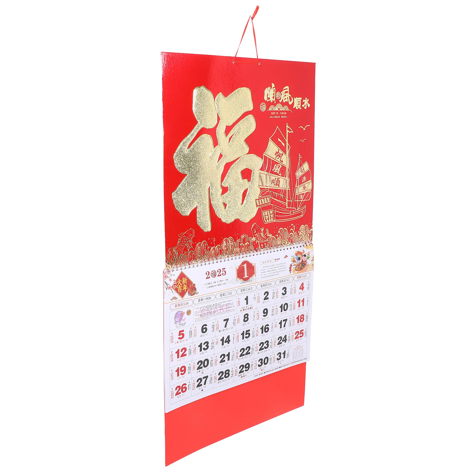 2025 Wall Calendar Office Monthly Household Zodiac Snake for Supplies Delicate Hanging Paper Printed