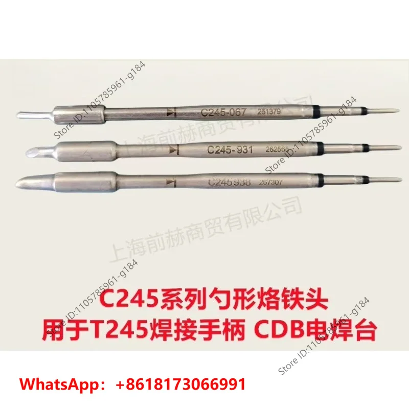 Original welding head C245-912/056/797/951/766/748/749/965/067/931/938 1pcs