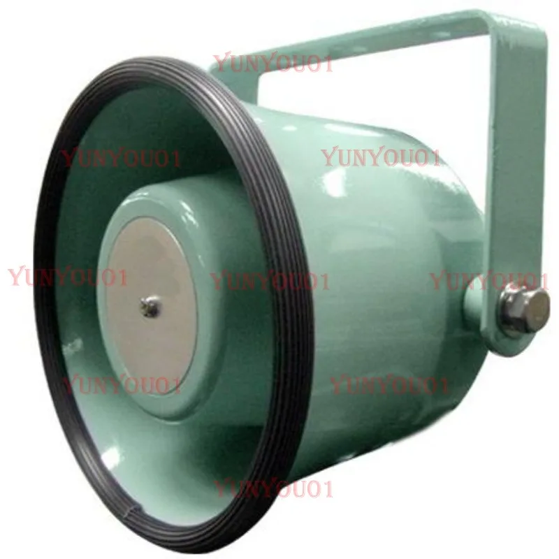 

MA-15T Marine Speaker-400 -445 MS-10K