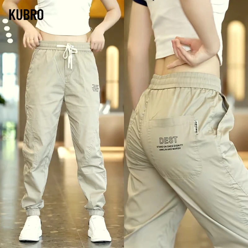 

Мужские повседневные свободные брюки-карго для работы, весенне-летние тонкие брюки с манжетами, молодежные прямые спортивные штаны Vitali Sle