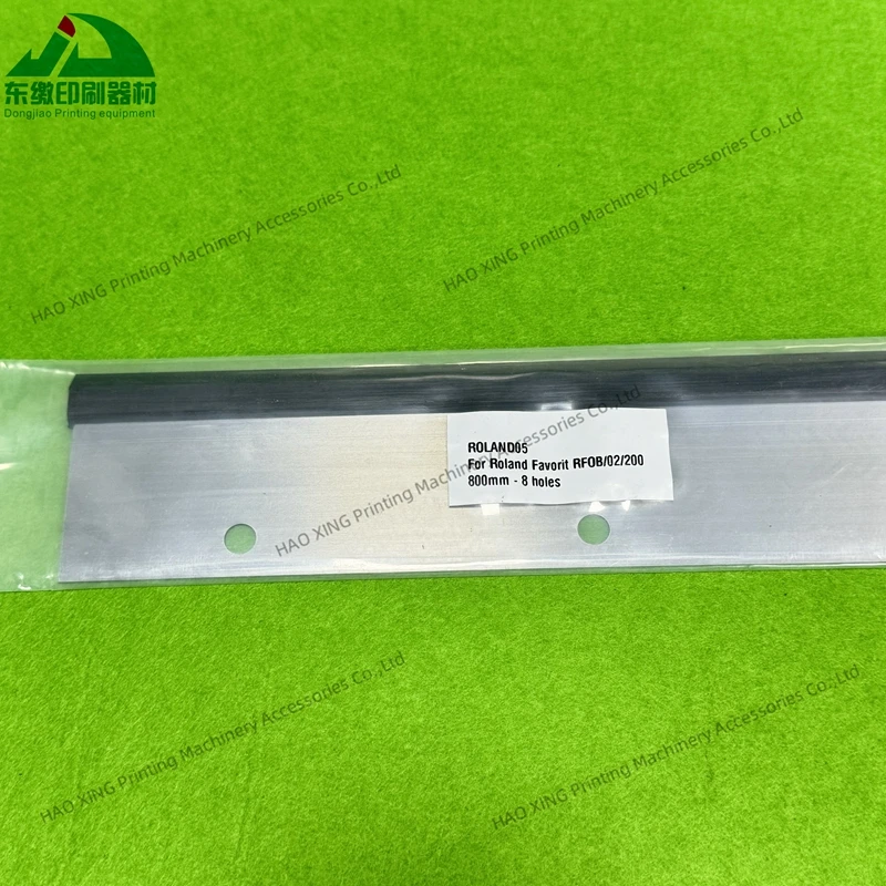 Printing Machinery Parts 1 Piece Wash up Blade 800mm-8holes for Roland 200 Offset Printing Machine Spare Parts Squeegee 800mm