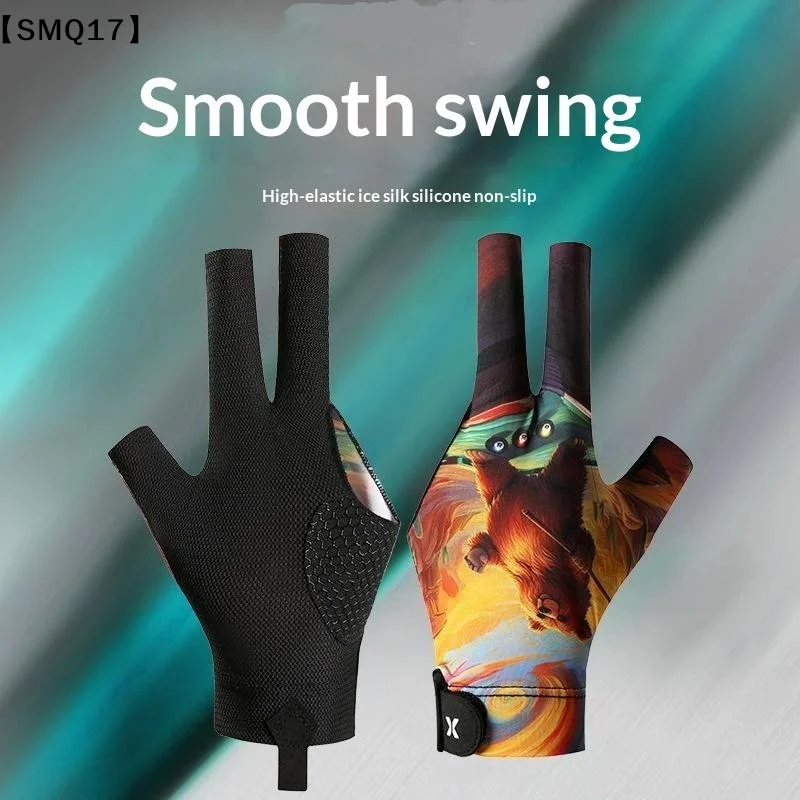 1Pc New Left Hand Snooker Cue Sport Glove Breathable Pool Cue Glove 3 Finger Billiard Pool Glove For Men Accessories