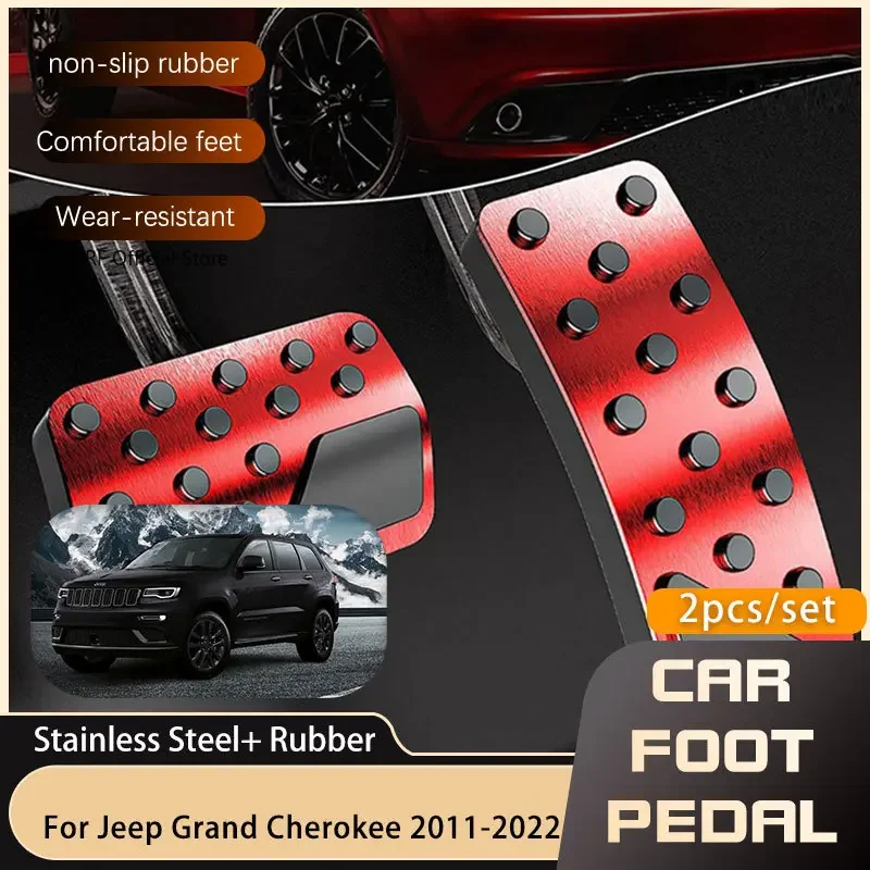 Pedal de freno de Gas de acero inoxidable AT de alta calidad para Jeep Grand Cherokee WK 2 2011 ~ 2022, acelerador de combustible, cubierta de Pedal antideslizante