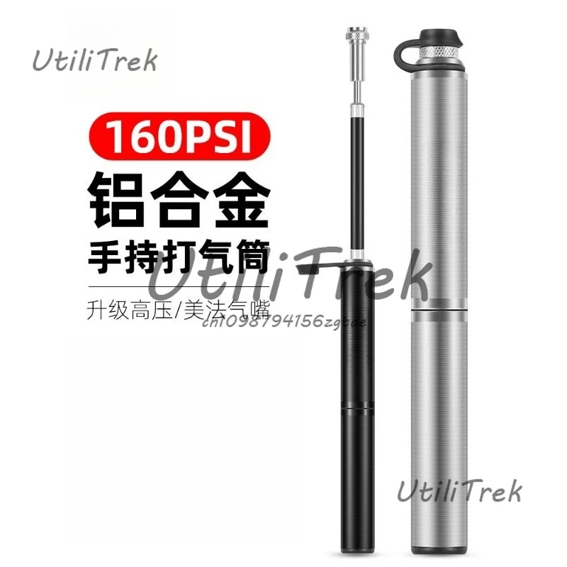 

Портативный насос для горного велосипеда, мини-насадка высокого давления из алюминиевого сплава, универсальный баскетбольный насос