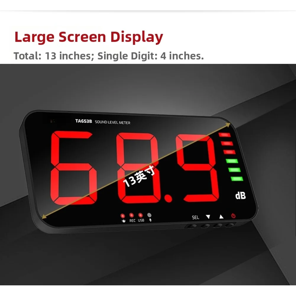 

Профессиональный настенный шумомер TA653B 30~130 дБ с большим экраном и непрерывным хранением данных для анализа шума