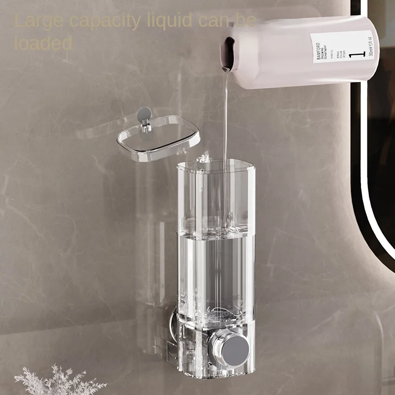 

1Pcs Shower Gel, Shampoo, Hand Sanitizer Press Bottle, Wall-Mounted Punch-Free Manual Press Soap Dispenser, Suitable for Hotel Bathrooms, Home Kitchens