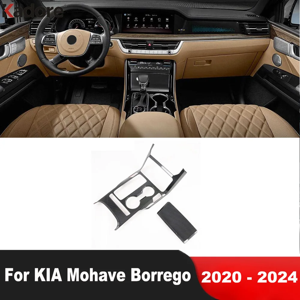 

Car Center Console Gear Shift Box Cover Trim For KIA Mohave Borrego 2020 2021 2022 2023 Carbon Interior Molding Accessories