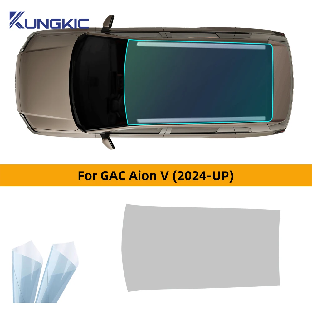 طبقة حماية فتحة سقف مسبقة القطع من مادة البولي يوريثان لـ GAC Aion V 2024-UP ملحقات السيارة العازلة للحرارة PPF