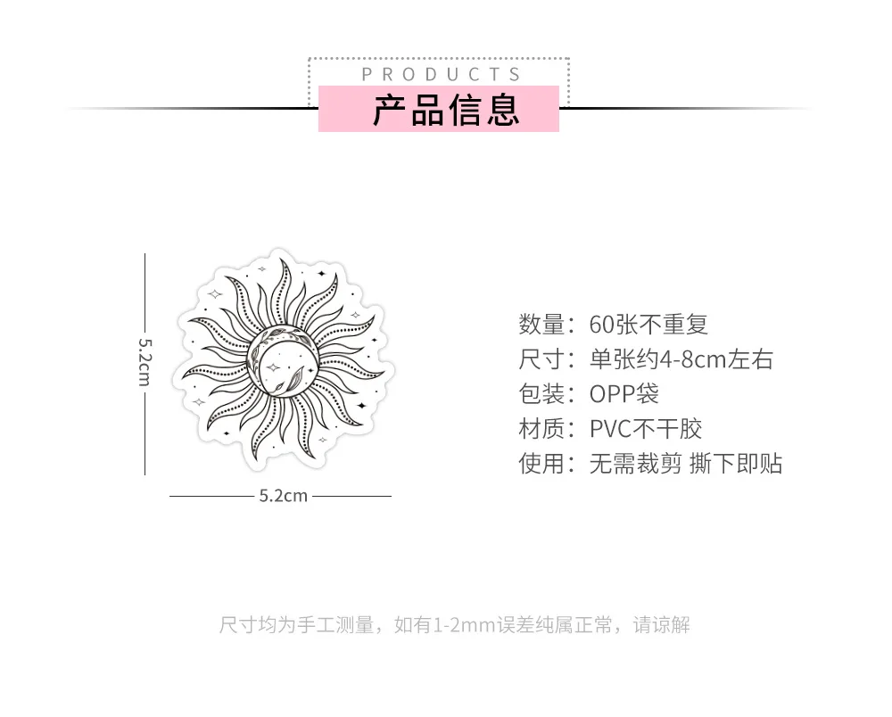 10/60PCS Astrologie Teken Constellation Graffiti Decoratieve Laptop Water Cup Skateboard iPad Waterdichte Sticker Kinderen Speelgoed