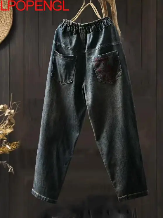 Pantalones Harem de mezclilla con cintura elástica de Color liso para mujer, novedad de otoño 2021, pantalones vaqueros versátiles holgados con bolsillo bordado Retro y cordón