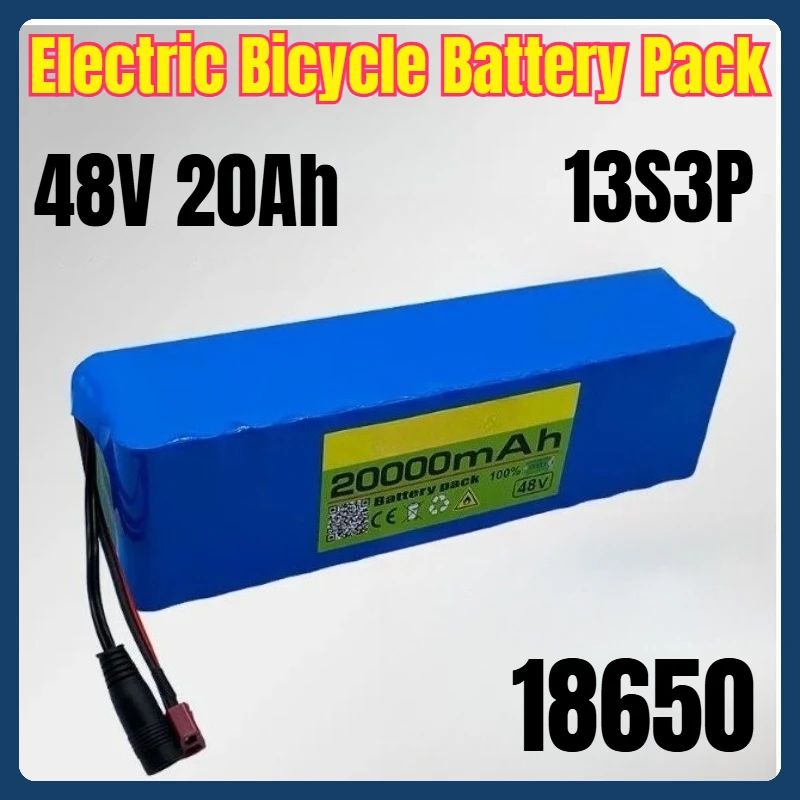 

48V 20Ah 18650 13S3P Electric Bicycle Battery Pack