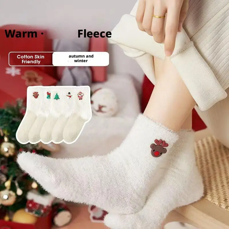 Calcetines blancos de piel sintética de visón, calcetines bordados de árbol de Navidad y Papá Noel para invierno, calcetines cálidos y gruesos de felpa para el suelo, regalo de Navidad
