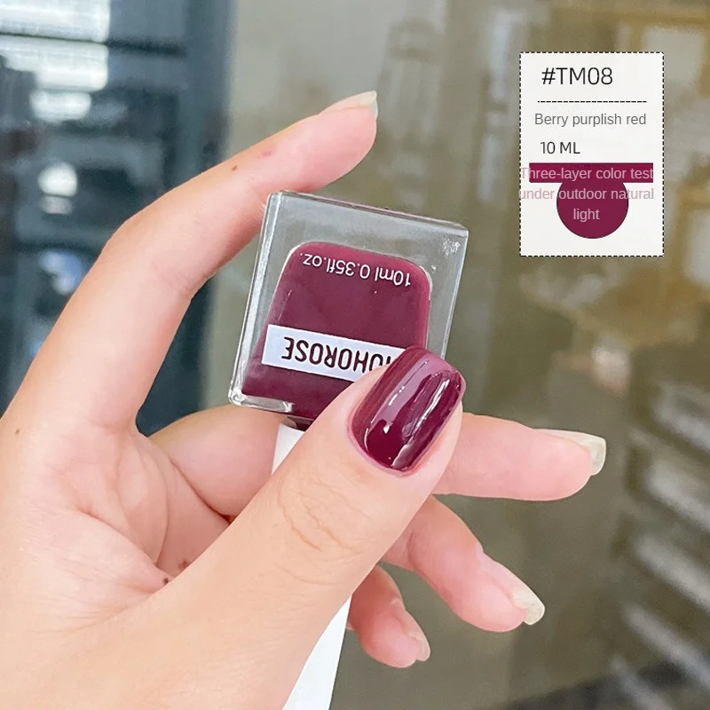 Verhéritage à ongles à base d'eau à la mode, kling de Rotterdam, sans cuisson, résultats professionnels, huile de base absorbe ouissante, anti-fragmentation