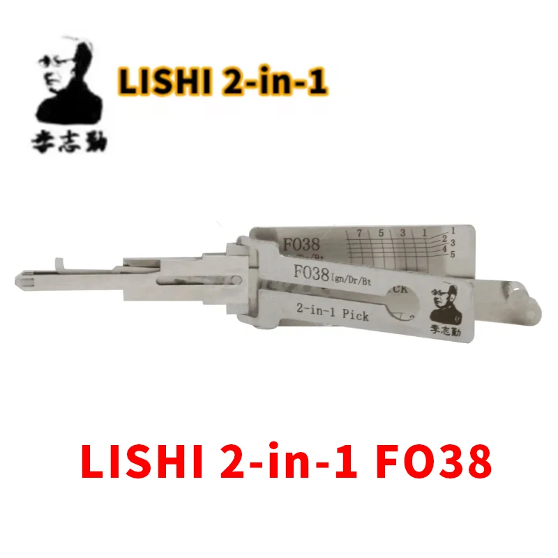 

Lishi 2in1 FO38 For FORD CAR Lishi pick tool Locksmiths tool