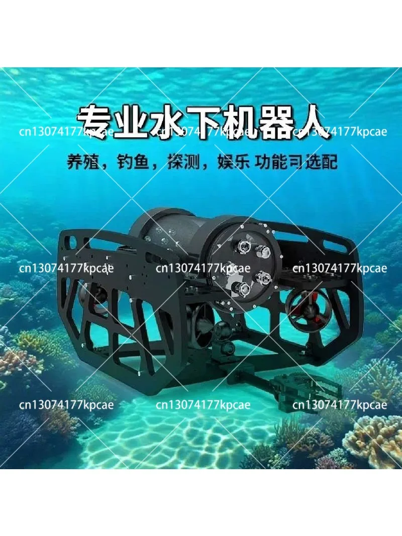 Underwater Fishing  Fish Finder with HD Camera for Detection and Shooting