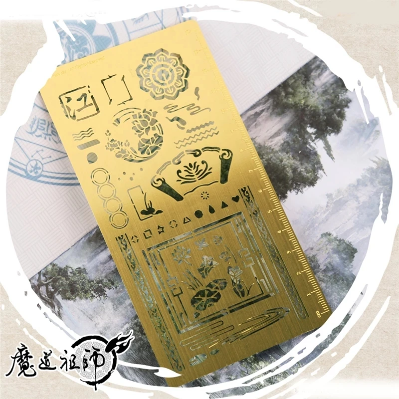 Grandmaster of Demonic Cultivation Lan Wangji Wei Wuxian Copper Ruler For Scrapbook Mo Dao Zu Shi Ruler Cosplay Accessories Gift