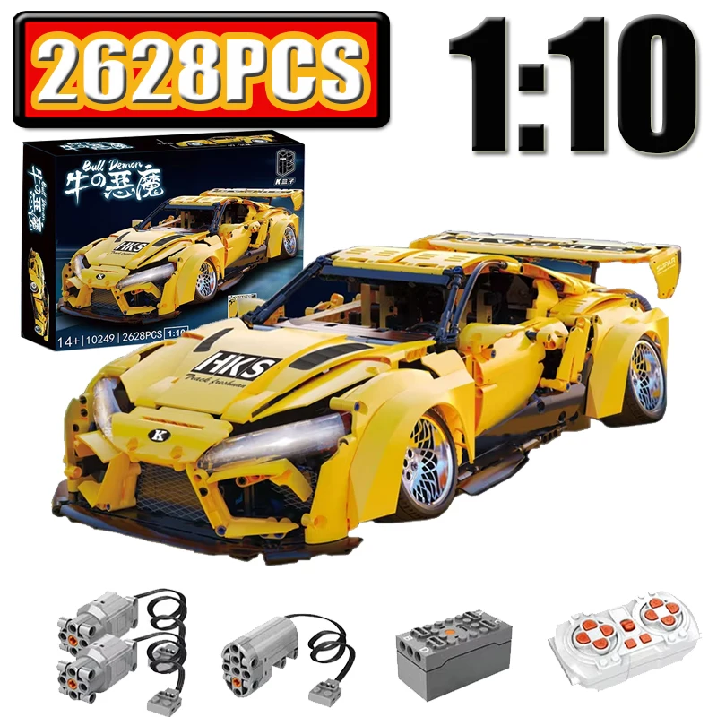 2628 Pcs 1:10 High Tech Technical Supra Sports Car Building Blocks Bricks Low Lying Posture Model Toys Children Christmas Gift